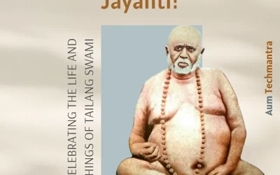 Tailang Swami Jayanti